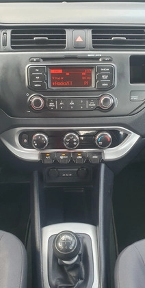 Kia Rio cena 27800 przebieg: 131000, rok produkcji 2012 z Krosno małe 326